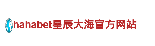 智能家电掌上宝 - 金博宝188BET下载智能家电企业